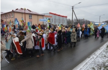 Orszak_2019_45