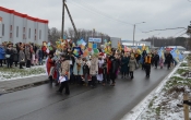 Orszak_2019_42